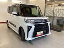 （岐阜県）の中古車
