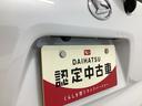 （岐阜県）の中古車
