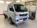 衝突被害軽減ブレーキ　横滑り防止装置　４ＷＤ　ＣＶＴ　エアコン　パワステ　オートハイビーム　アイドリングストップ　ＬＥＤオートライト　キーフリーシステム　マット（岐阜県）の中古車