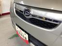 （岐阜県）の中古車