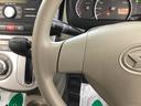 （岐阜県）の中古車