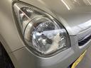 （岐阜県）の中古車