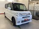 （岐阜県）の中古車