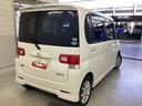 （岐阜県）の中古車