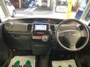 （岐阜県）の中古車