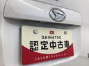 （岐阜県）の中古車