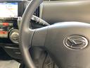 （岐阜県）の中古車