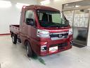 衝突被害軽減ブレーキ　横滑り防止装置　４ＷＤ　ＣＶＴ　エアコン　パワステ　ＣＤチューナー　オートハイビーム　アイドリングストップ　オートライト　マット（岐阜県）の中古車