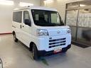 衝突被害軽減ブレーキ　横滑り防止装置　４ＷＤ　ＣＶＴ　エアコン　パワステ　ラジオ　オートハイビーム　アイドリングストップ　オートライト（岐阜県）の中古車
