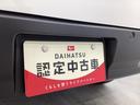 衝突被害軽減ブレーキ　横滑り防止装置　４ＷＤ　ＣＶＴ　エアコン　パワステ　ラジオ　オートハイビーム　アイドリングストップ　オートライト（岐阜県）の中古車
