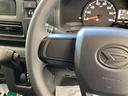 衝突被害軽減ブレーキ　横滑り防止装置　４ＷＤ　ＣＶＴ　エアコン　パワステ　ラジオ　オートハイビーム　アイドリングストップ　オートライト（岐阜県）の中古車