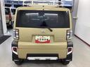 （岐阜県）の中古車