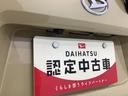（岐阜県）の中古車