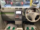 エアコン　パワステ　社外ナビ　バックカメラ　アイドリングストップ　マット　バイザー（岐阜県）の中古車