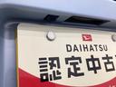 エアコン　パワステ　社外ナビ　バックカメラ　アイドリングストップ　マット　バイザー（岐阜県）の中古車
