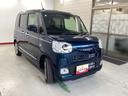 （岐阜県）の中古車