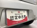 エアコン　パワステ　社外ナビ　アイドリングストップ　キーレス　マット　バイザー（岐阜県）の中古車