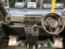 衝突被害軽減ブレーキ　横滑り防止装置　４ＷＤ　ＣＶＴ　エアコン　パワステ　ラジオ　オートハイビーム　アイドリングストップ　オートライト（岐阜県）の中古車