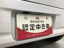 (岐阜県)の中古車