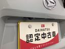 衝突被害軽減ブレーキ　横滑り防止装置　オートハイビーム　アイドリングストップ　ステアリングスイッチ　オートライト　キーフリーシステム　オートエアコン（岐阜県）の中古車