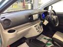 （岐阜県）の中古車