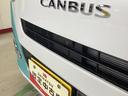 衝突被害軽減ブレーキ 横滑り防止装置 オートハイビーム アイドリングストップ ステアリングスイッチ オートライト キーフリーシステム オートエアコン パノラマカメラ(岐阜県)の中古車