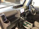 （岐阜県）の中古車
