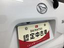 （岐阜県）の中古車