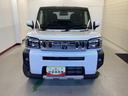 （岐阜県）の中古車