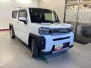 （岐阜県）の中古車