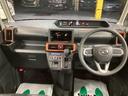 （岐阜県）の中古車