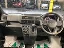 衝突被害軽減ブレーキ　横滑り防止装置　４ＷＤ　ＣＶＴ　エアコン　パワステ　ラジオ　オートハイビーム　アイドリングストップ　オートライト　マット　バイザー（岐阜県）の中古車