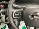 （岐阜県）の中古車
