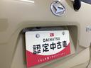 （岐阜県）の中古車