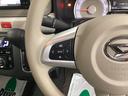 （岐阜県）の中古車