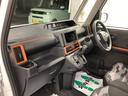 （岐阜県）の中古車