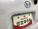 （岐阜県）の中古車