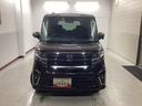 （岐阜県）の中古車