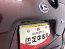 （岐阜県）の中古車