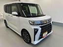 （岐阜県）の中古車
