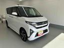 （岐阜県）の中古車