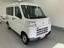 （岐阜県）の中古車