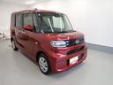 （岐阜県）の中古車