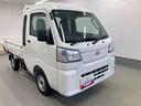 （岐阜県）の中古車