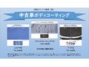 ４ＷＤ　エアコン　パワステ　キーフリーシステム　ＣＤチューナー　アイドリングストップ　マット　バイザー（岐阜県）の中古車