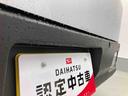 衝突被害軽減ブレーキ　横滑り防止装置　４ＷＤ　ＣＶＴ　エアコン　パワステ　ラジオ　オートハイビーム　アイドリングストップ　オートライト　マット　バイザー（岐阜県）の中古車