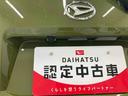 衝突被害軽減ブレーキ　横滑り防止装置　オートハイビーム　アイドリングストップ　ステアリングスイッチ　オートライト　キーフリーシステム　オートエアコン　バックカメラ（岐阜県）の中古車