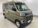 衝突被害軽減ブレーキ　横滑り防止装置　４ＷＤ　オートハイビーム　アイドリングストップ　ステアリングスイッチ　キーフリー　オートエアコン　ナビ　バックカメラ　ドラレコ　ＥＴＣ　マット　バイザー（岐阜県）の中古車