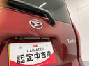 衝突被害軽減ブレーキ　横滑り防止装置　オートマチックハイビーム　アイドリングストップ　ステアリングスイッチ　オートライト　キーフリーシステム　オートエアコン　純正ホイールキャップ　ベンチシート　ＬＥＤ（岐阜県）の中古車