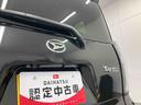 衝突被害軽減ブレーキ　横滑り防止装置　オートマチックハイビーム　アイドリングストップ　ステアリングスイッチ　オートライト　キーフリーシステム　オートエアコン　両側電動スライドドア　純正アルミホイール（岐阜県）の中古車